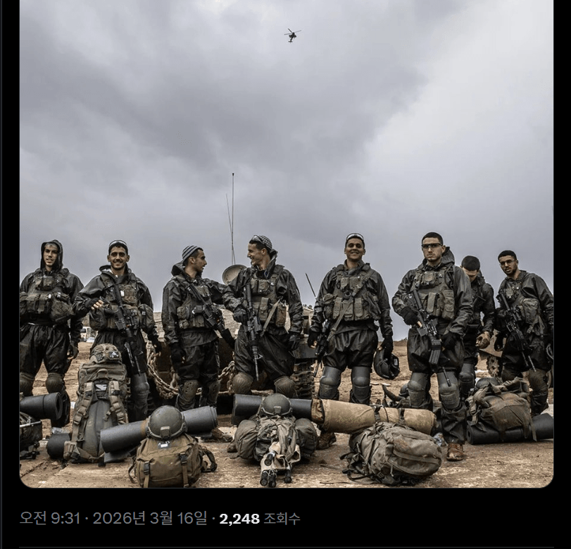 환율 좀 내려서 신났던 새끼들 다 일로와봨ㅋㅋㅋ