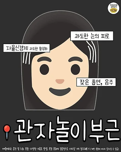 8c8df278186f2e5b450845defc62faa0.webp