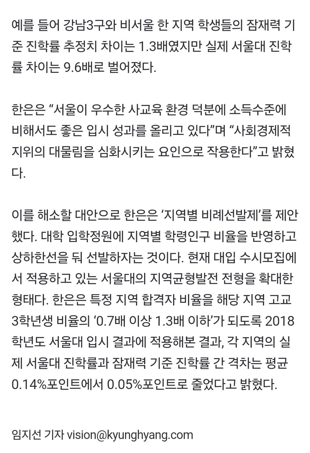 Screenshot_20240828_092101_NAVER.jpg