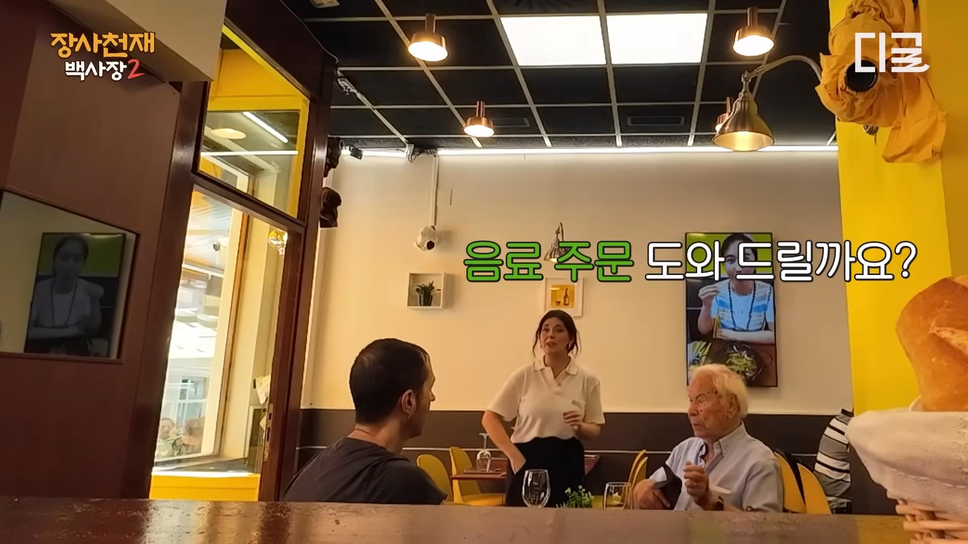 videoframe_2588611.png.jpg