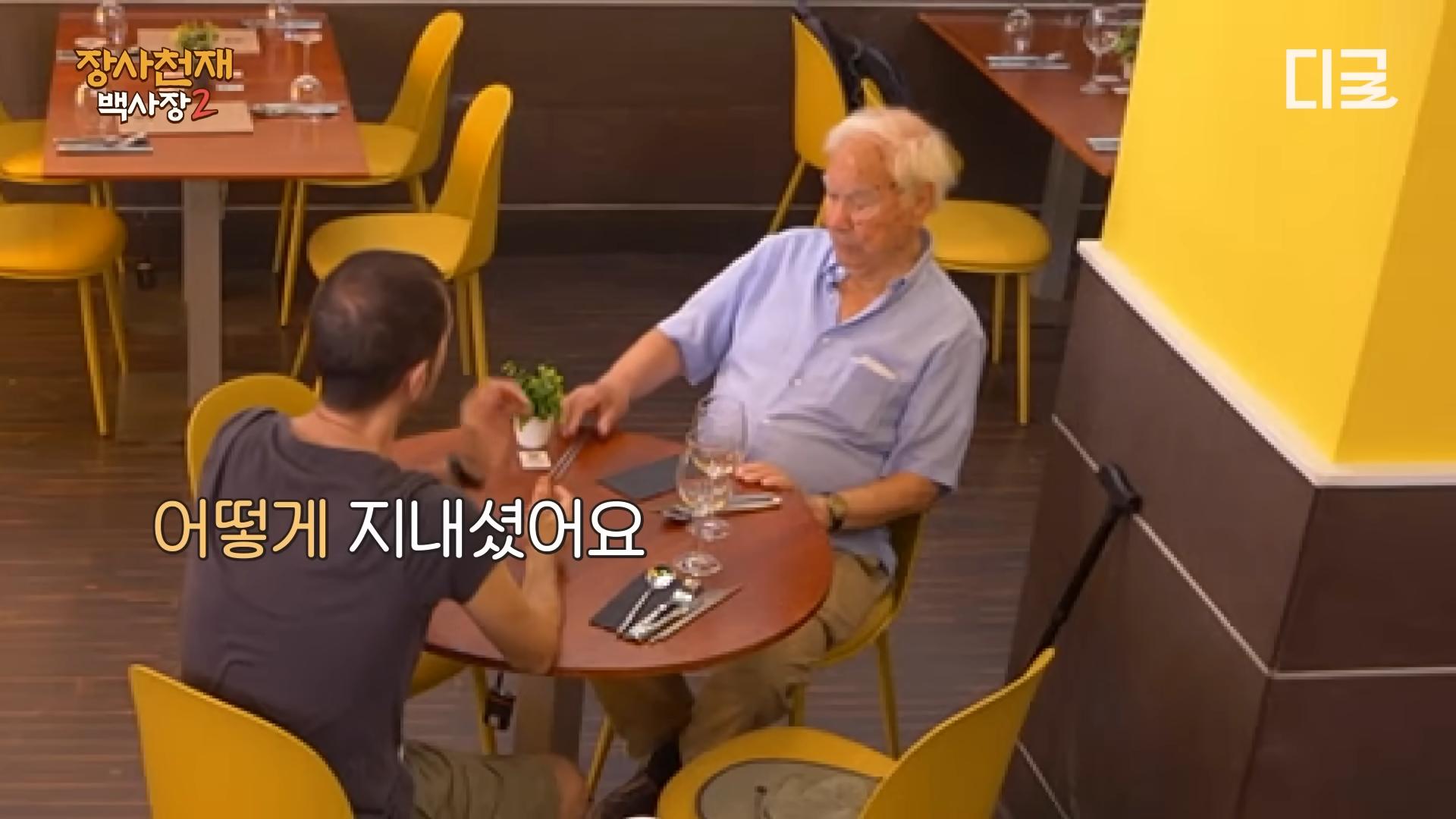 videoframe_2537286.png.jpg