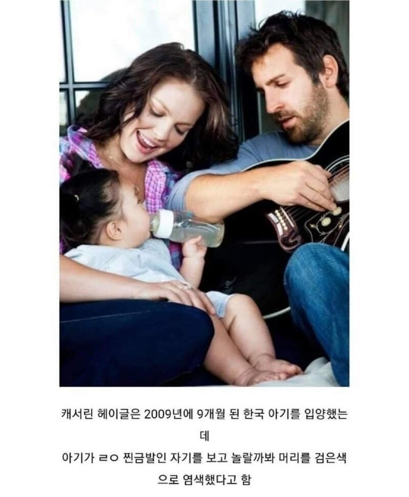 한국 아이를 입양한 배우가 첫번째로 한 일 - 꾸르