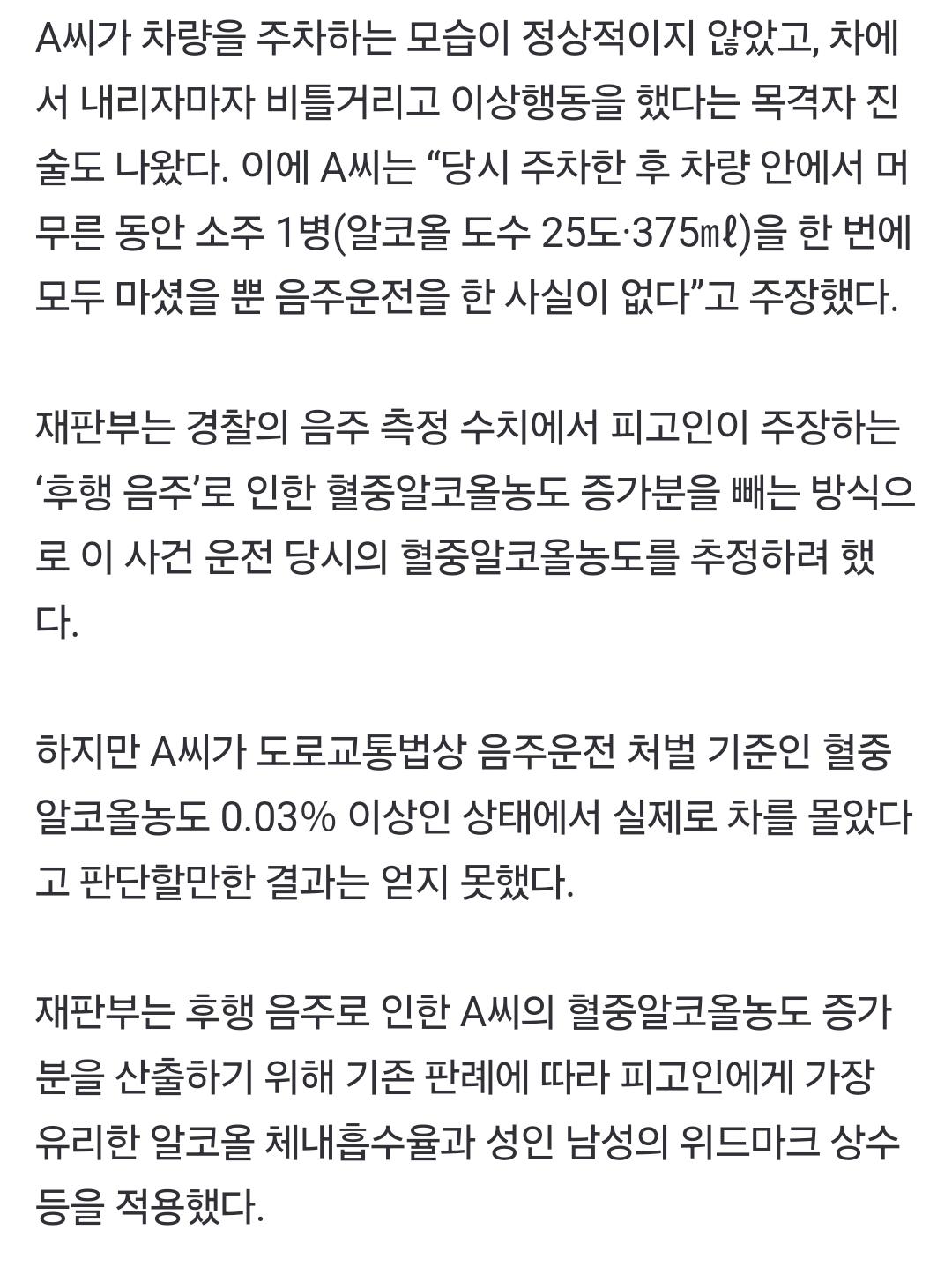 Screenshot_20241003_100325_NAVER.jpg