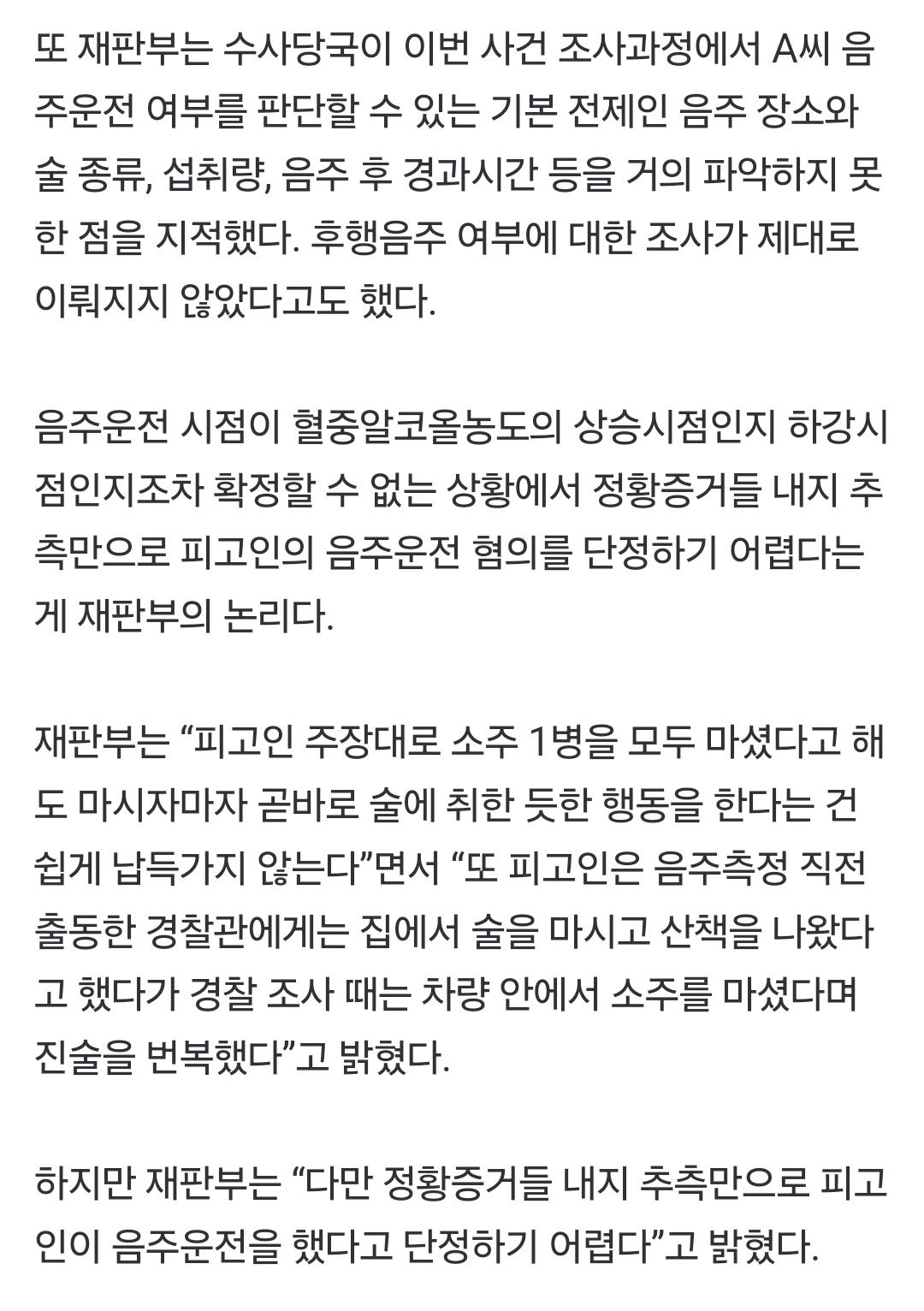 Screenshot_20241003_100339_NAVER.jpg