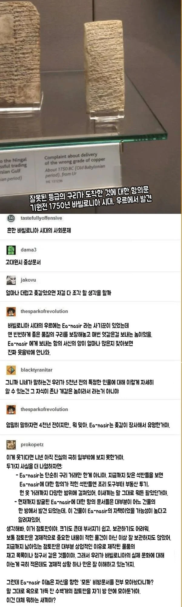 005.webp