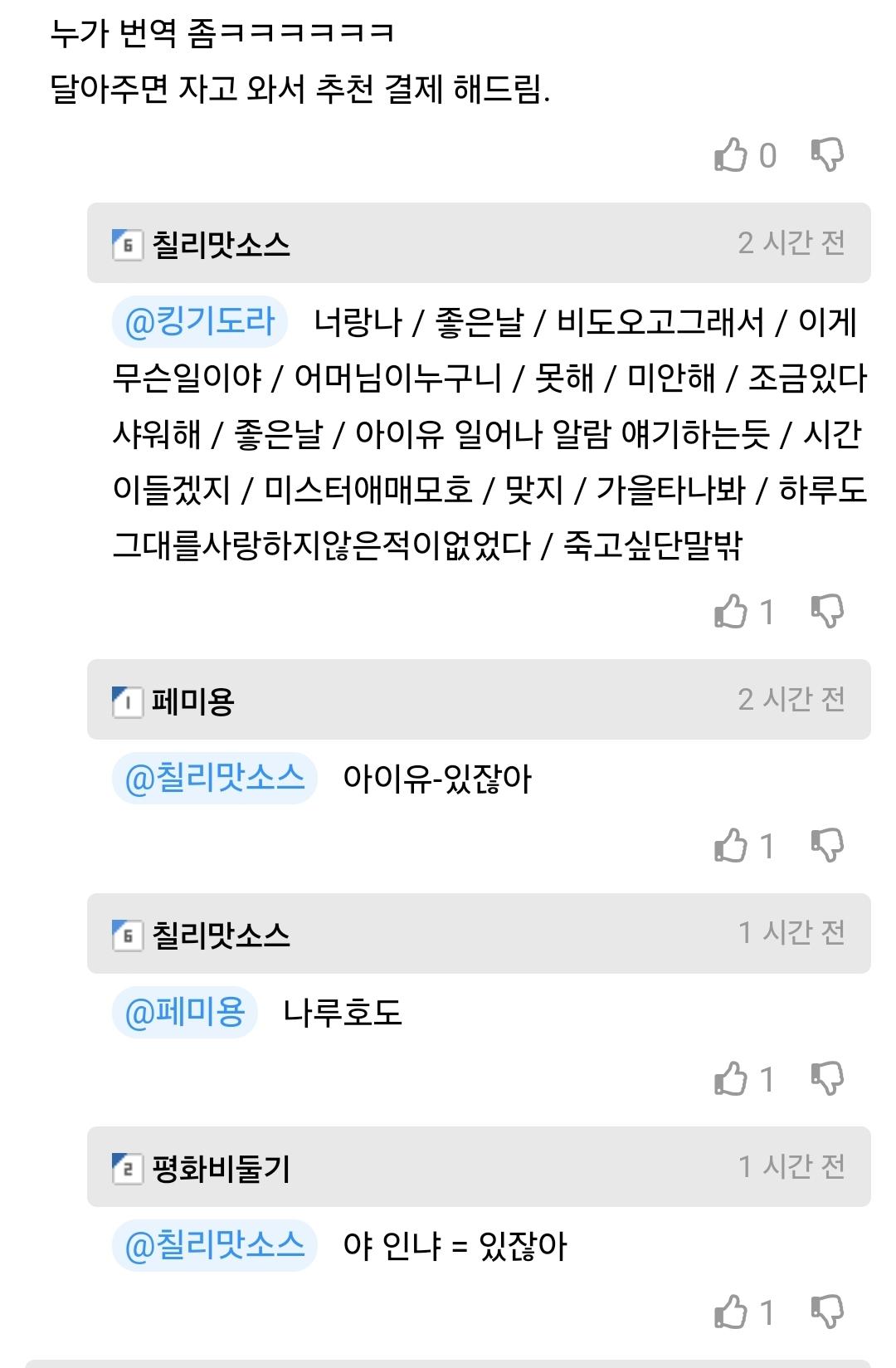 Screenshot_20250307_072938_Chrome.jpg