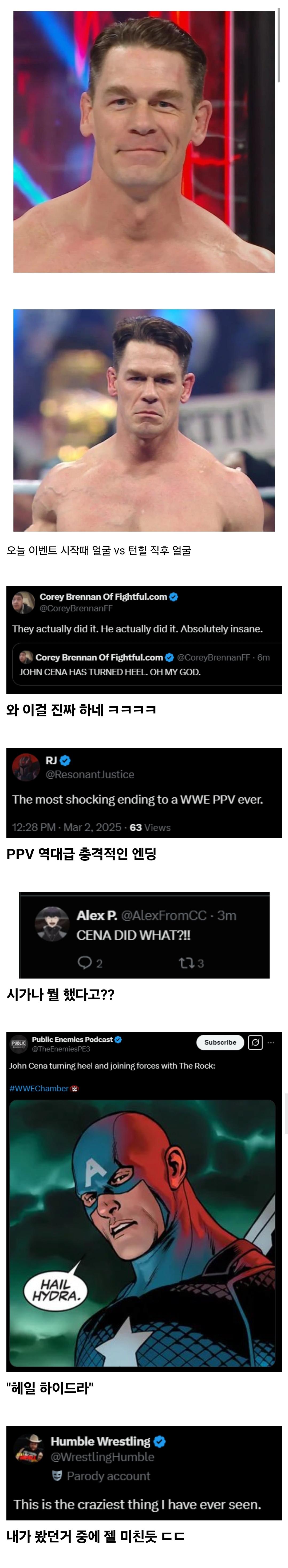 Screenshot_20250303_091100_Chrome.jpg