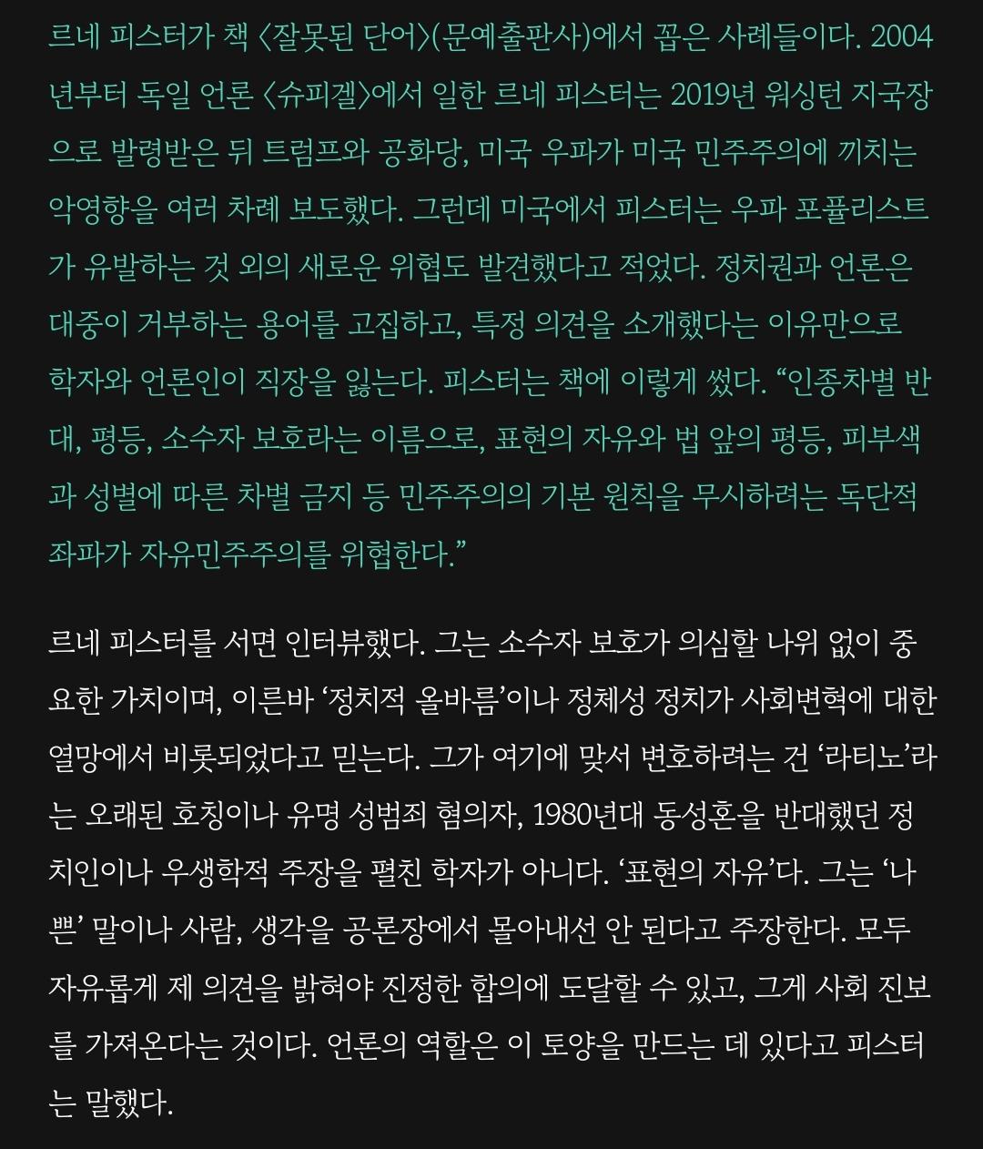 Screenshot_20240914_185926_Samsung Internet.jpg