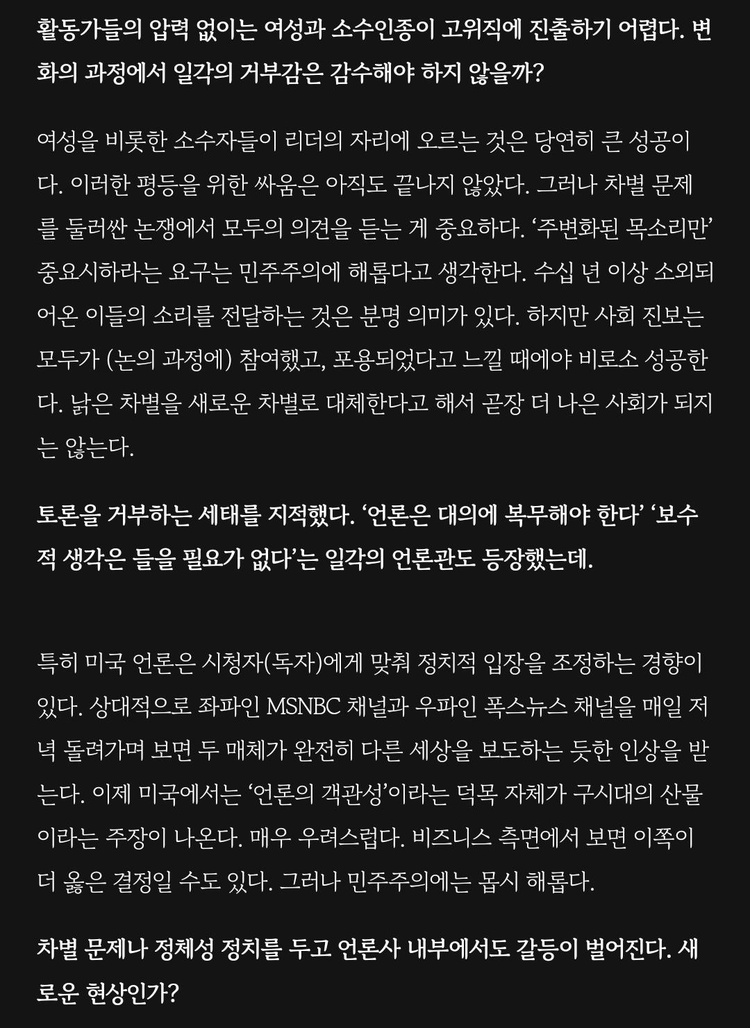 Screenshot_20240914_190002_Samsung Internet.jpg