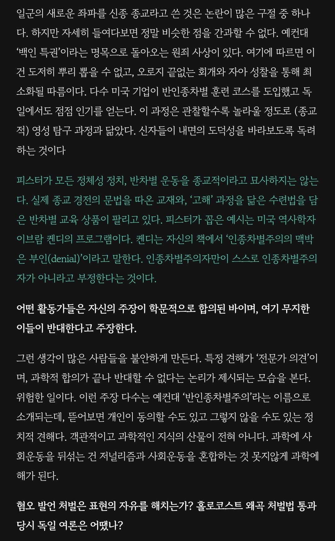 Screenshot_20240914_190033_Samsung Internet.jpg