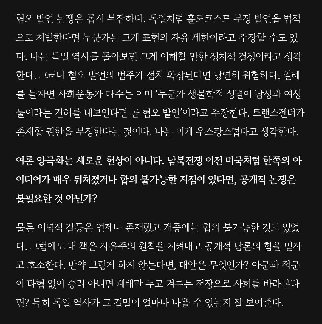 Screenshot_20240914_190048_Samsung Internet.jpg