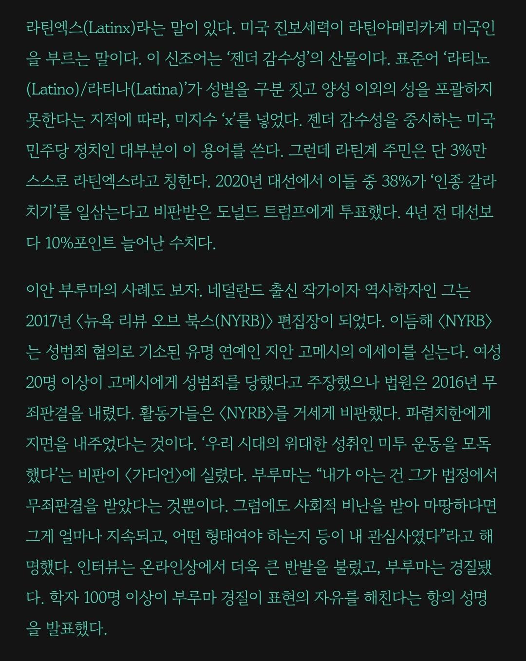 Screenshot_20240914_185905_Samsung Internet.jpg