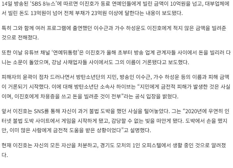 스크린샷 2024-10-15 152337.png.jpg