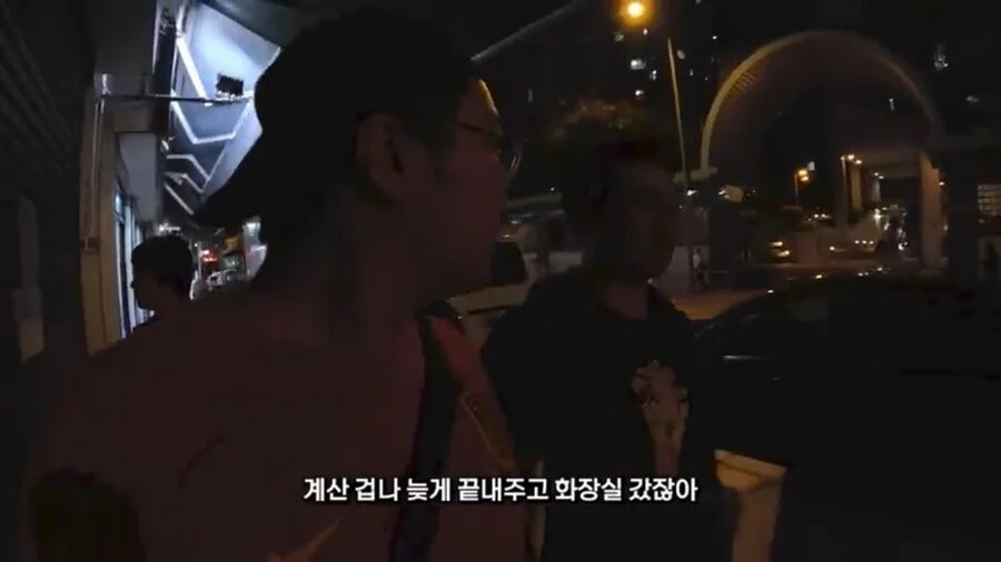 013.webp