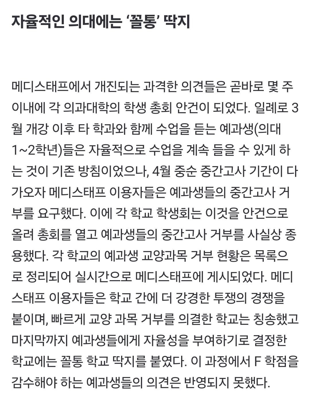 Screenshot_20240909_094227_NAVER.jpg