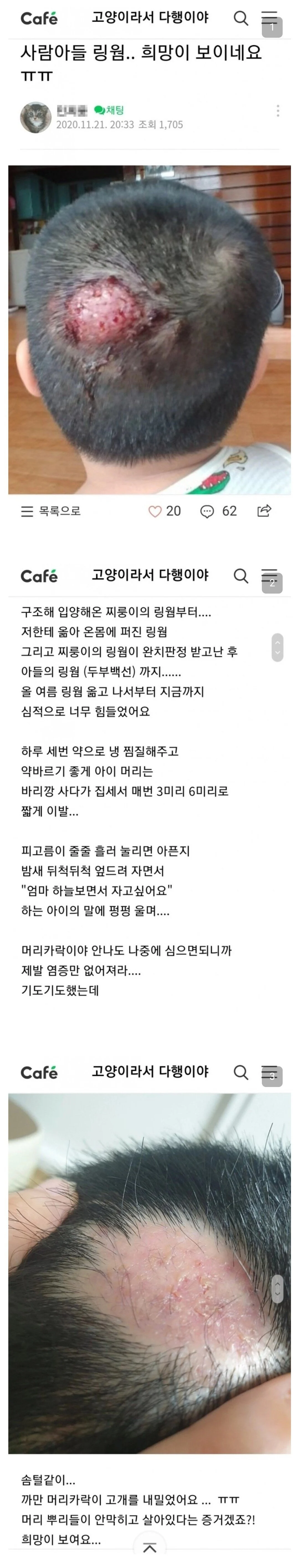 0ef2ab658b879b3f645c04f49ab3926b.webp