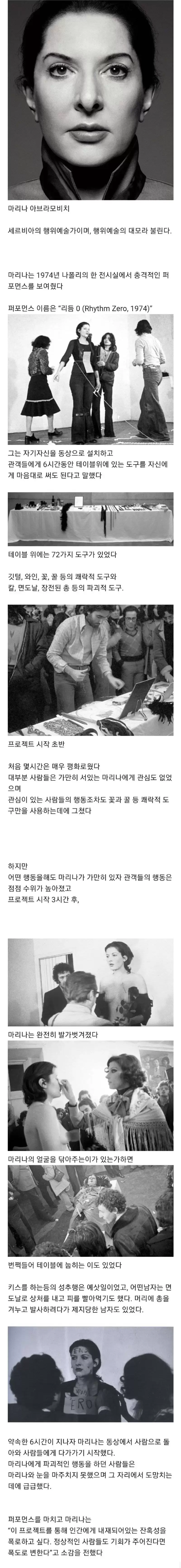 1.webp