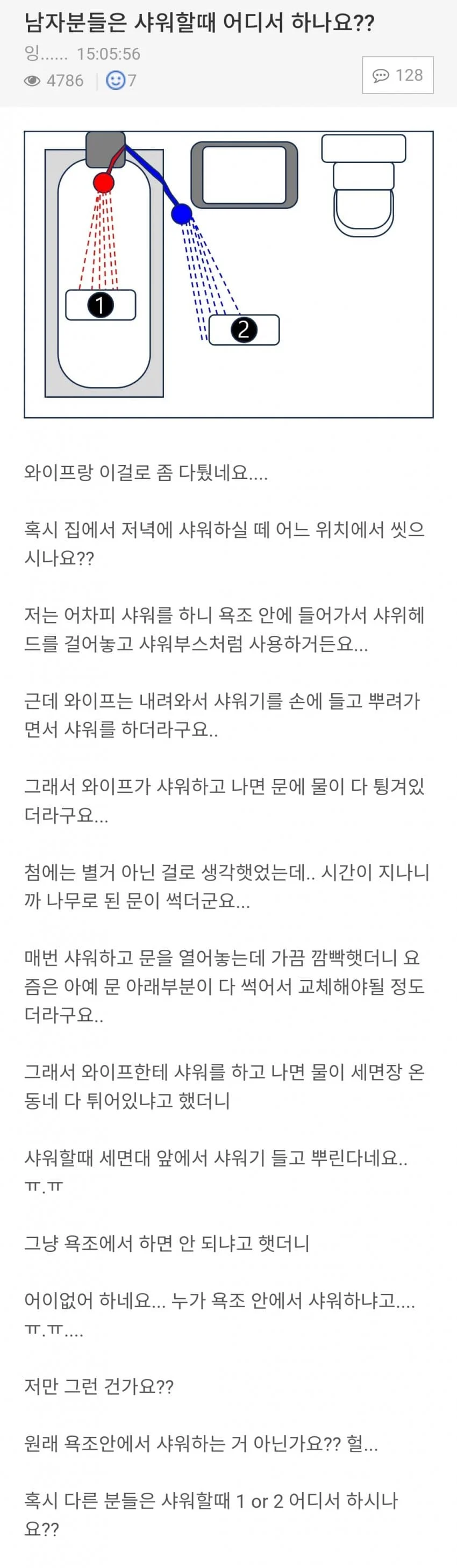 1fc6fd9eddae0421b62a12eb1e7bc3e9.webp