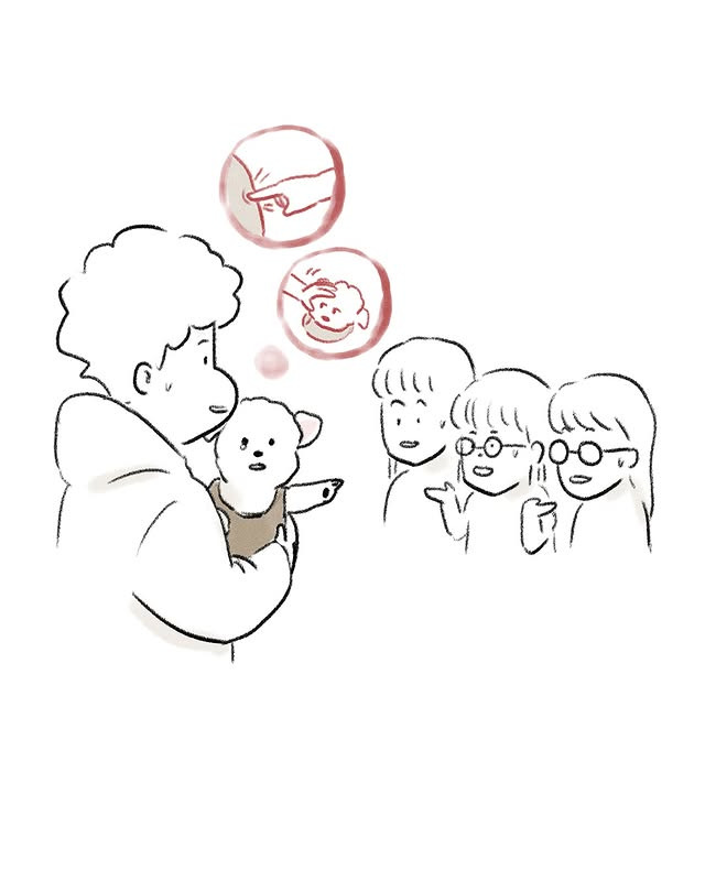 아빠 있을 때만 까부는 댕댕이 | 인스티즈