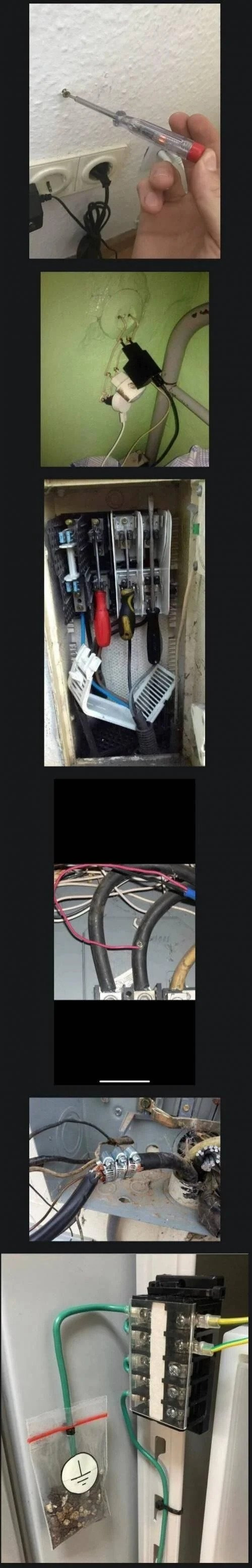 전기기사들도 감탄사가 터진다는 짤 .jpg