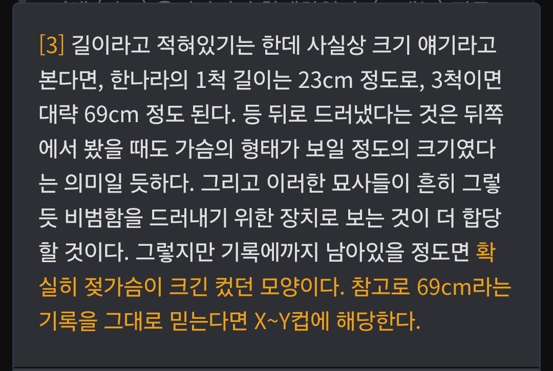 Screenshot_20250302_200840_Chrome.jpg