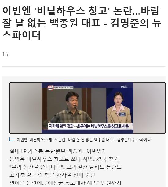 화면 캡처 2025-03-06 153927.png.jpg