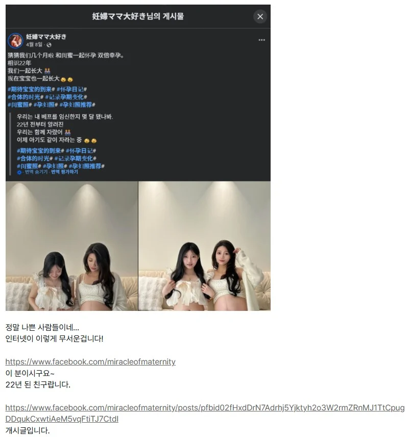 fdd8f2b736ea302f11c7469bf5f28e1e.webp