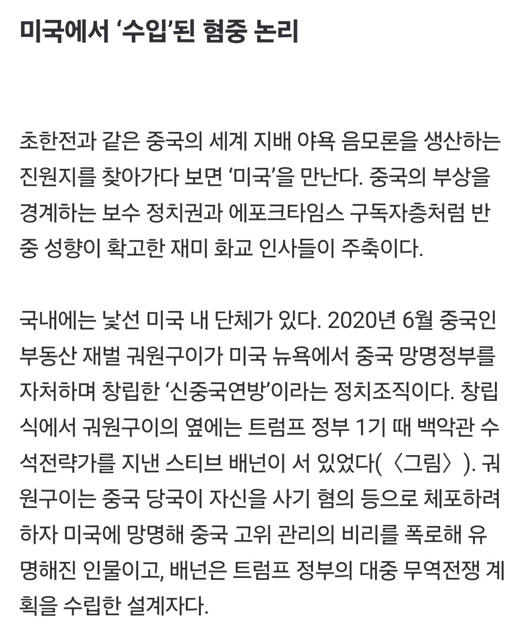 Screenshot_20250310_172453_NAVER.jpg