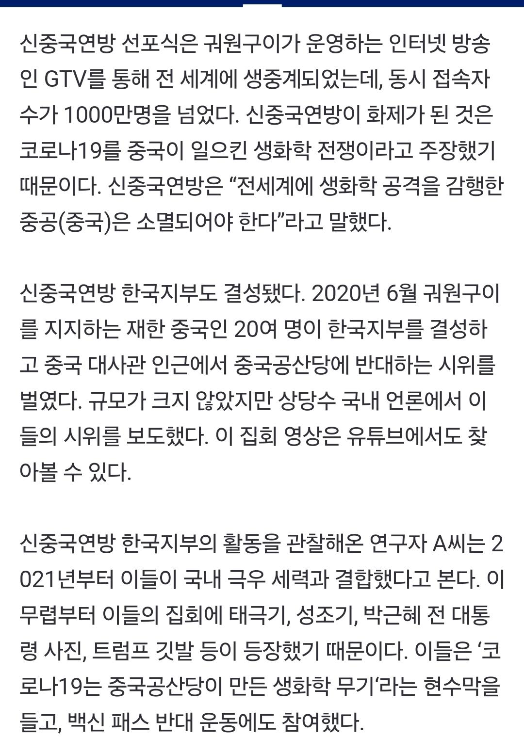 Screenshot_20250310_172511_NAVER.jpg