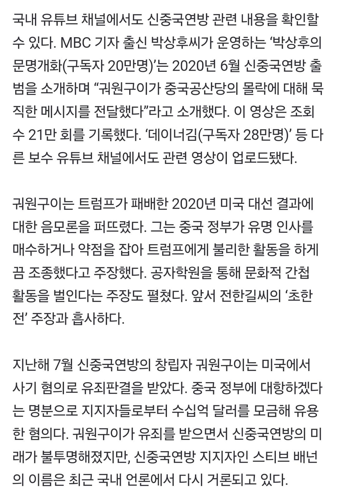 Screenshot_20250310_172522_NAVER.jpg