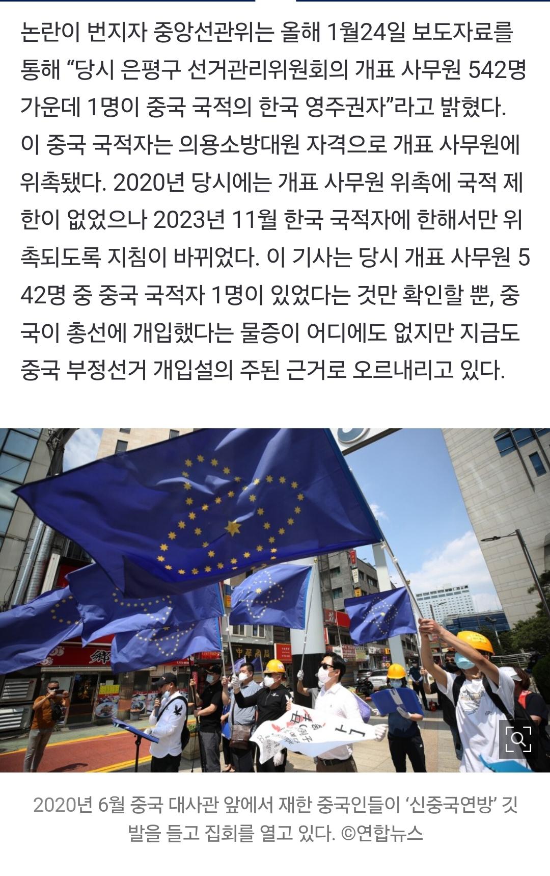 Screenshot_20250310_172315_NAVER.jpg