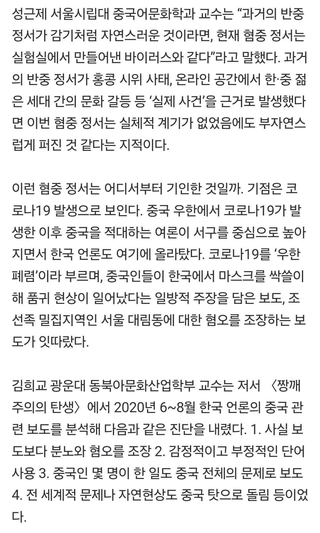 Screenshot_20250310_172245_NAVER.jpg