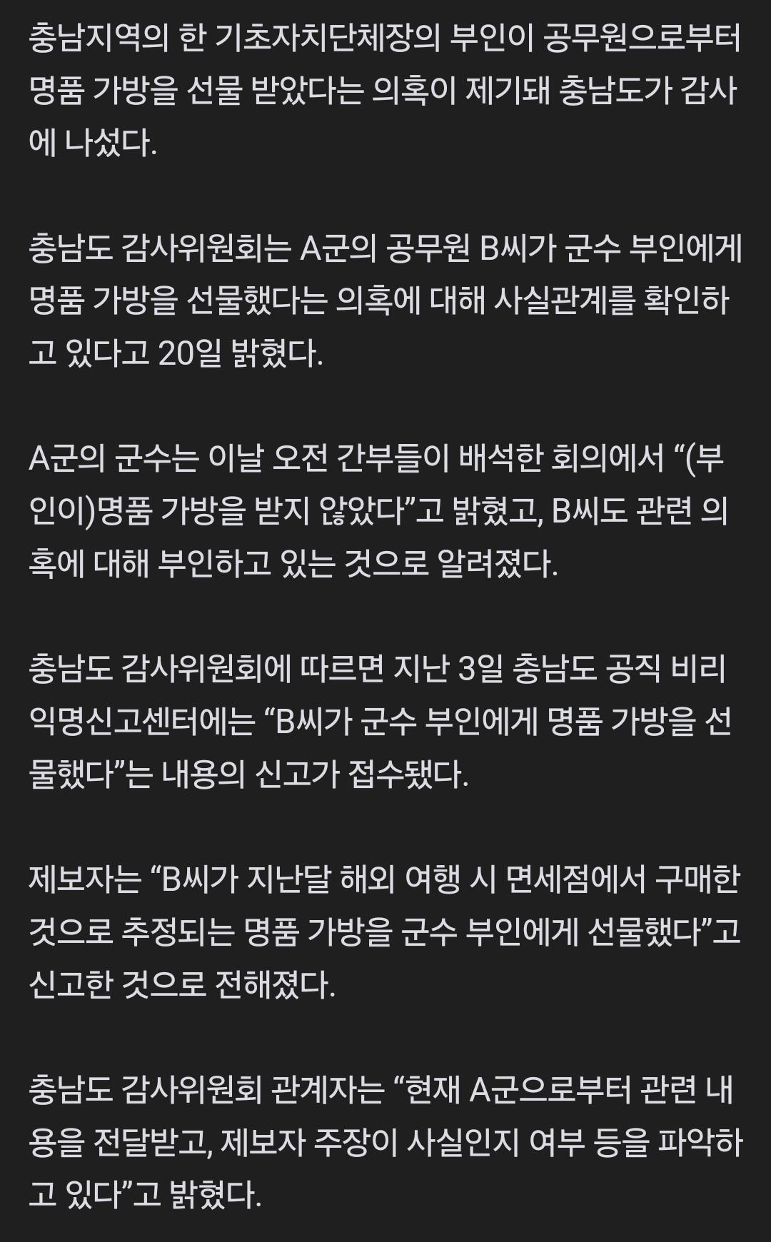 Screenshot_20240620_123201_Samsung Internet.jpg