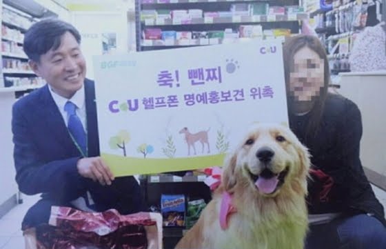 검색창에 [꾸르] 검색하시면 접속가능합니다.