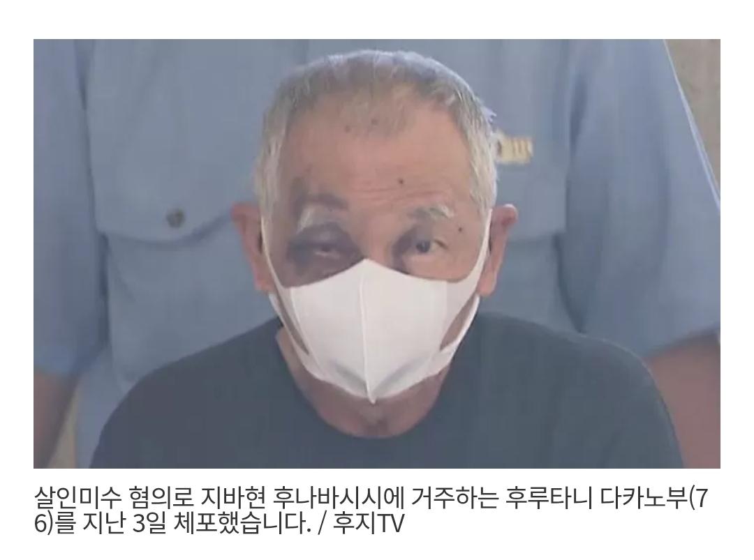 Screenshot_20250808_125410_Chrome.jpg