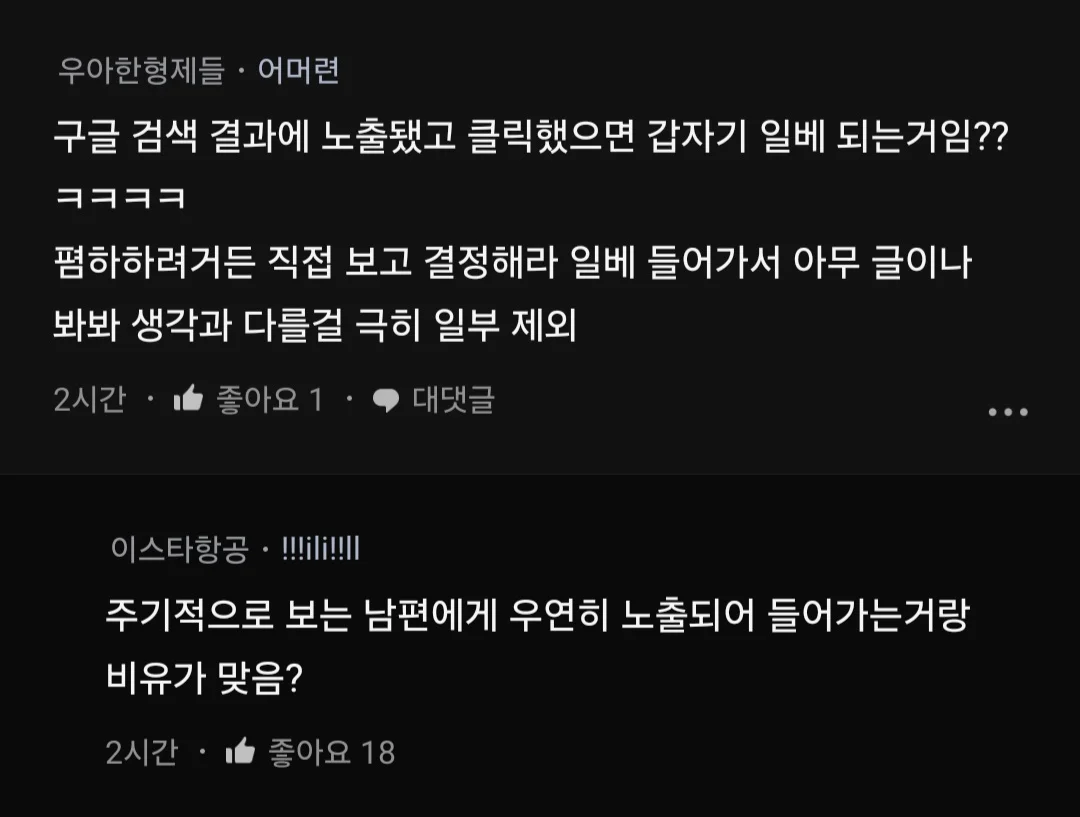 012.webp