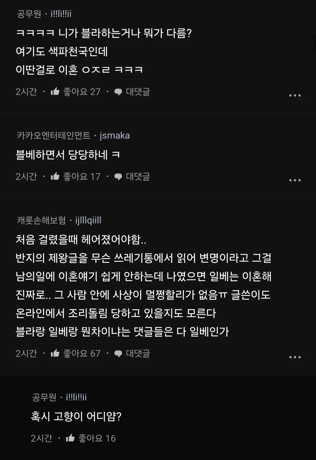006.webp