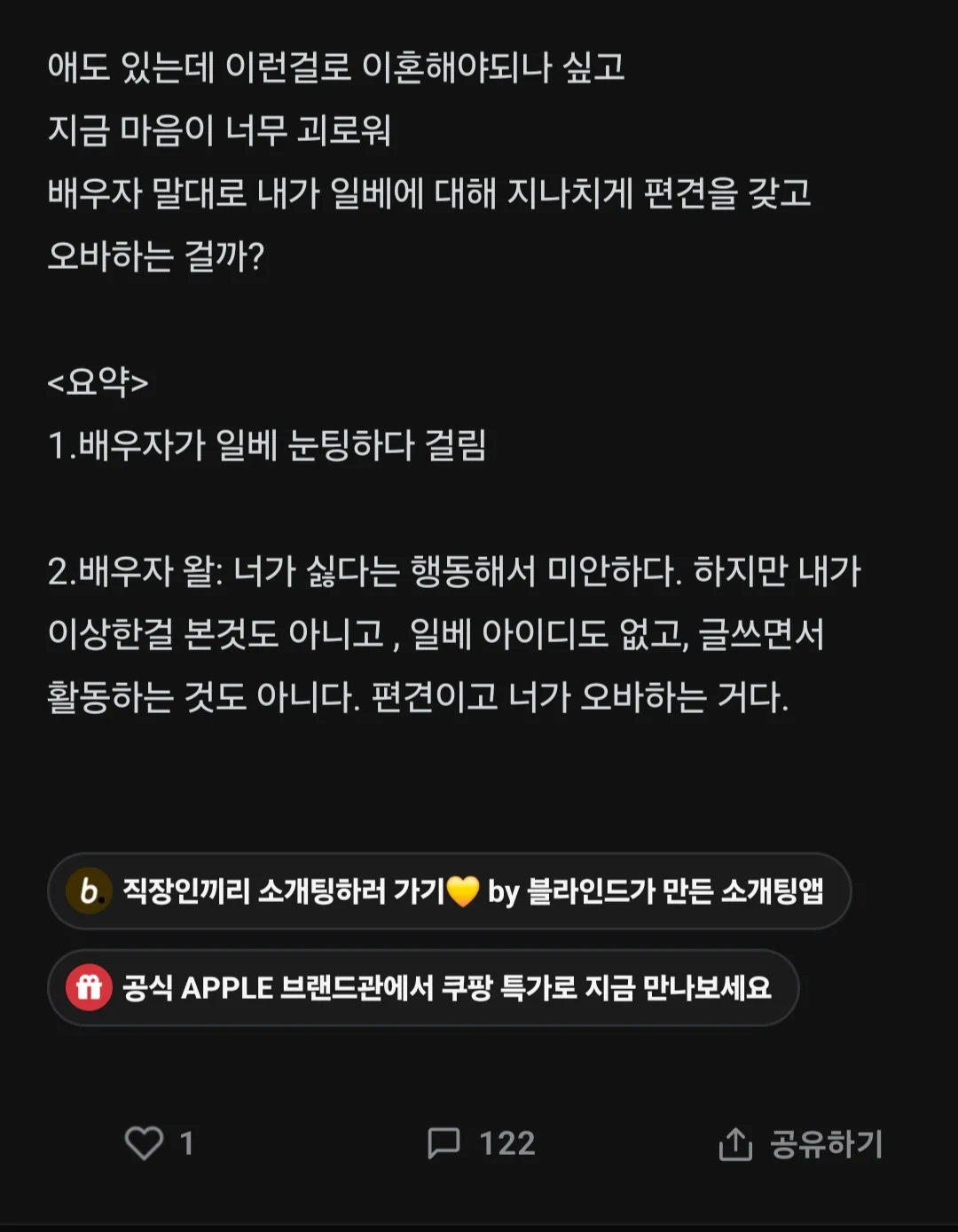 002.webp