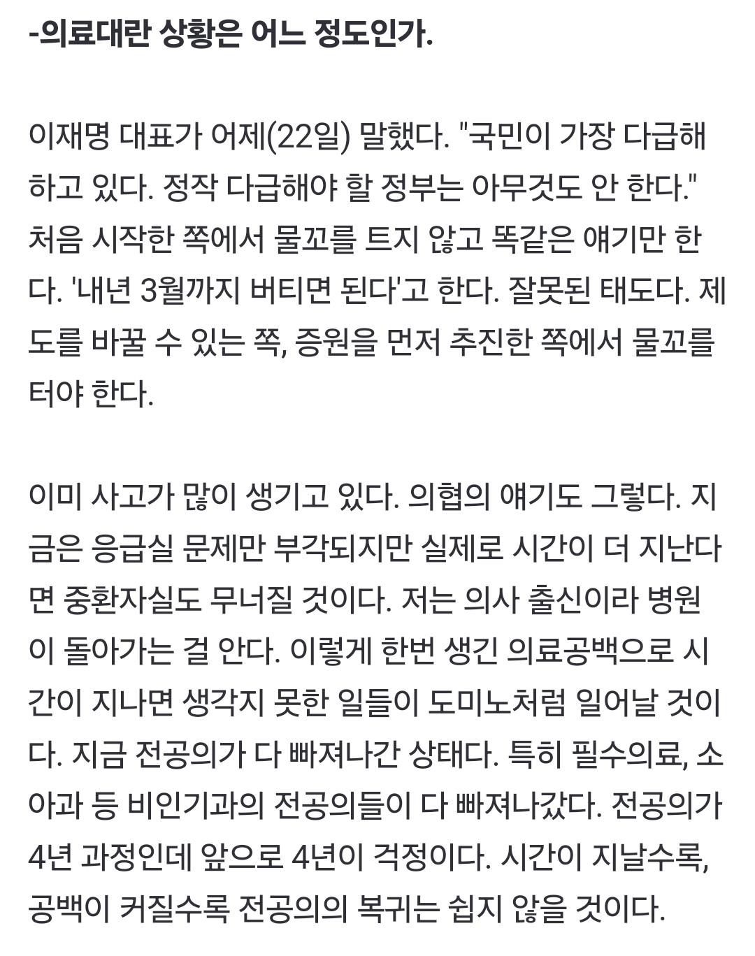 Screenshot_20240924_115949_NAVER.jpg