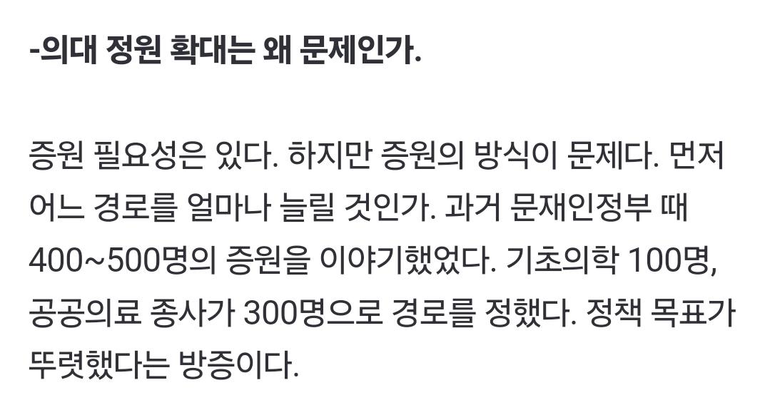 Screenshot_20240924_120003_NAVER.jpg