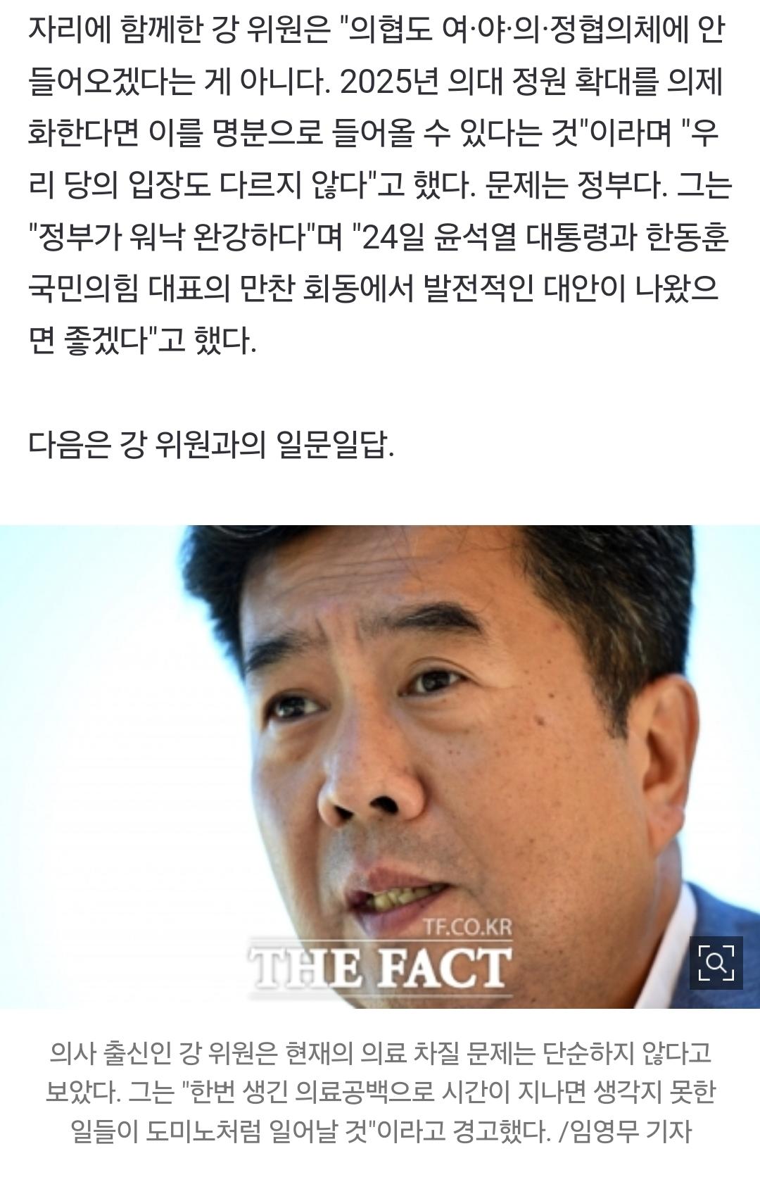 Screenshot_20240924_115934_NAVER.jpg