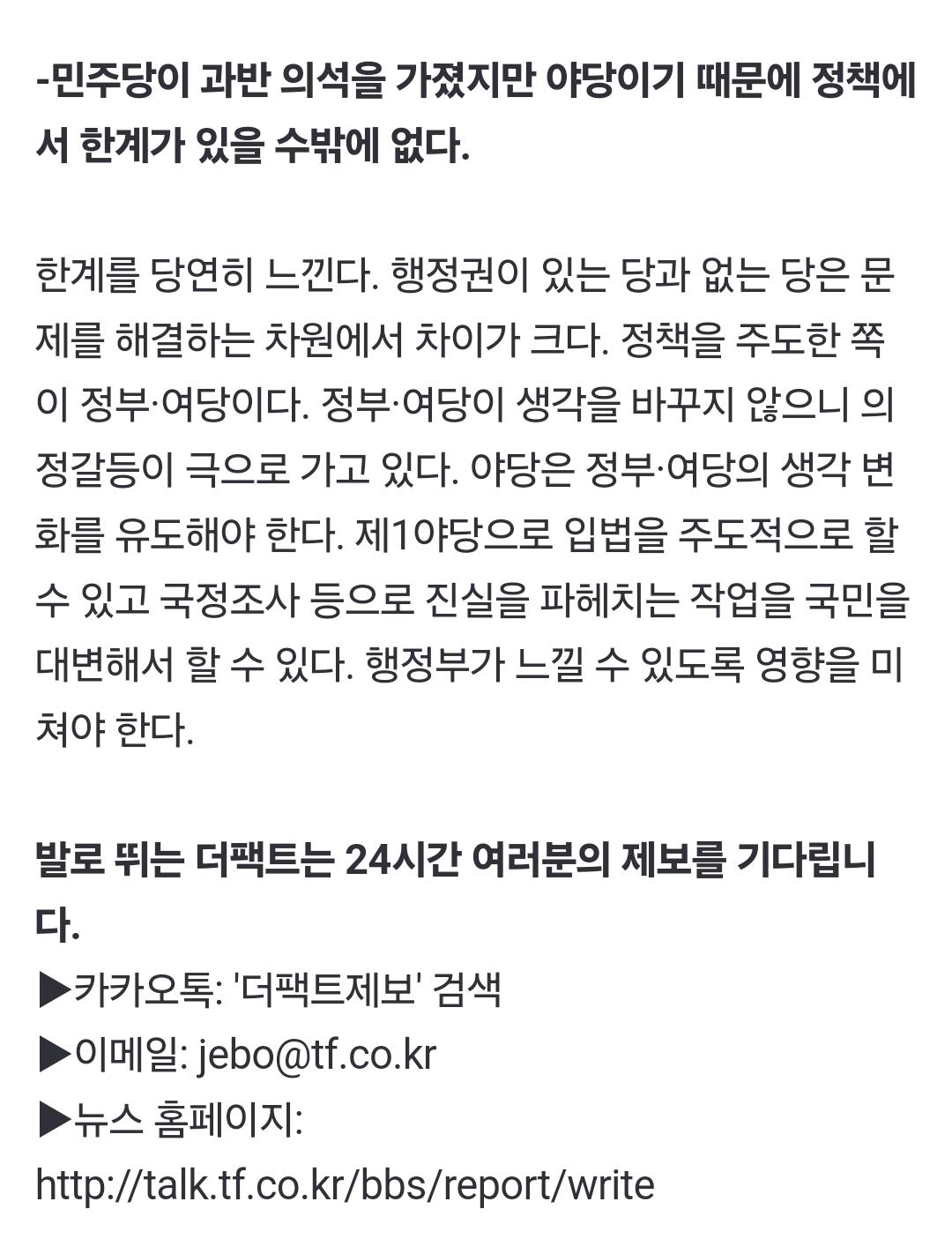 Screenshot_20240924_120119_NAVER.jpg