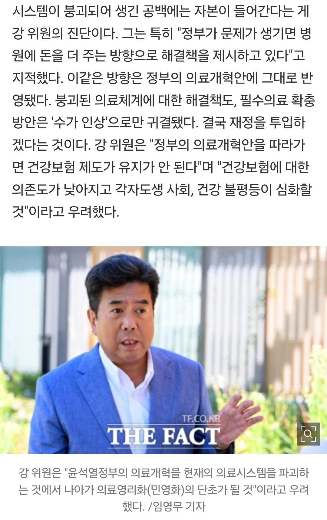 Screenshot_20240924_115908_NAVER.jpg