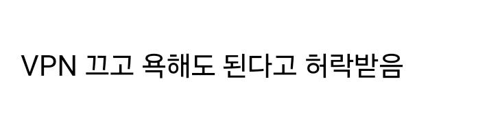 Screenshot_20250307_163422_Chrome.jpg