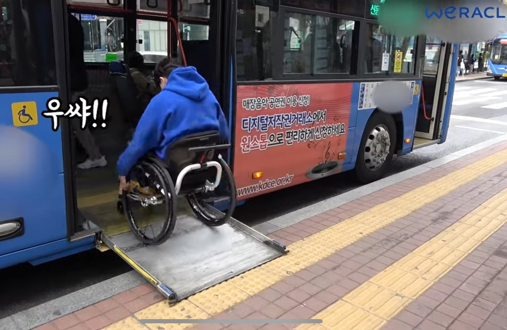 휠체어 타고 한국, 대만, 일본, 오스트리아.jpg