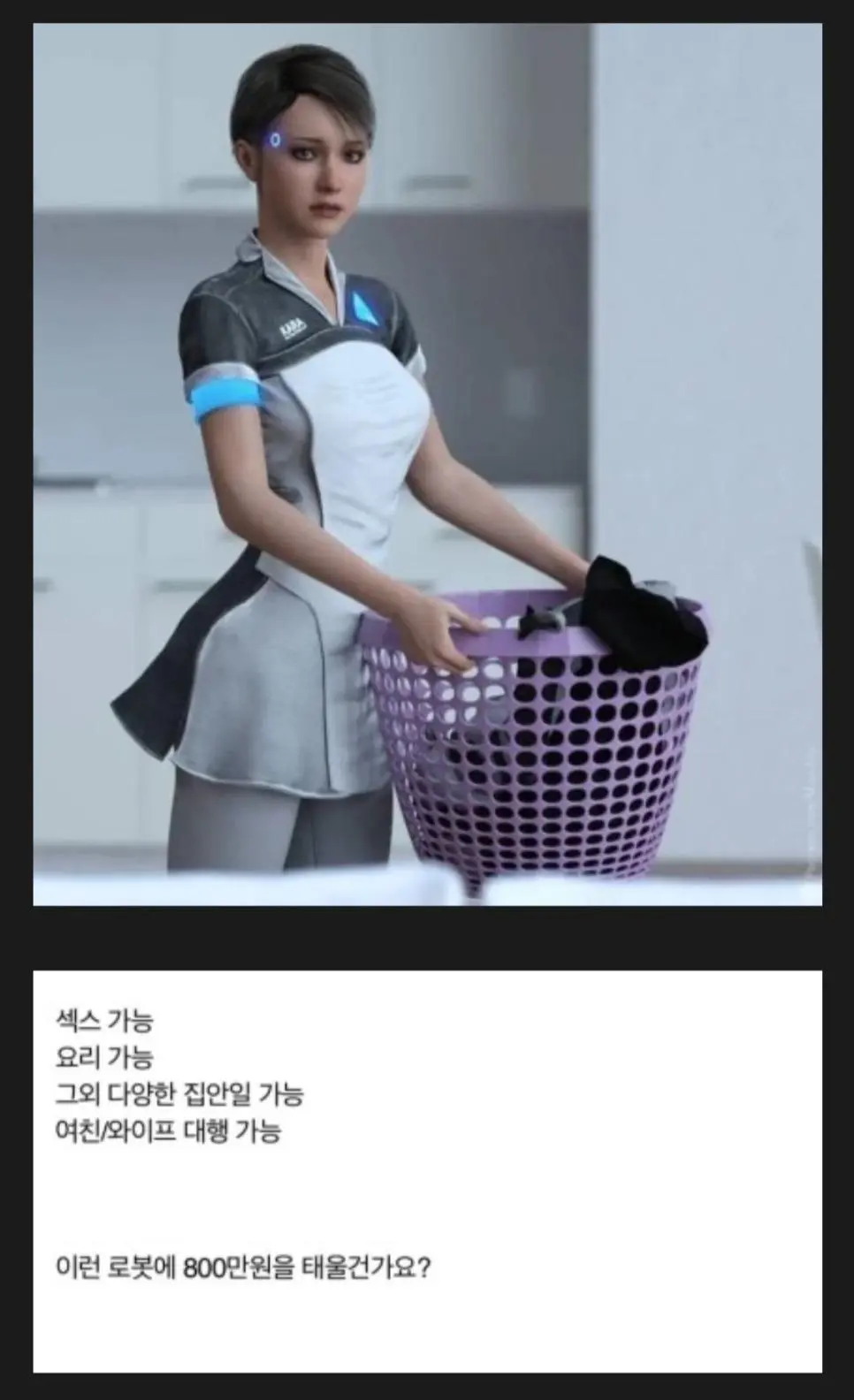 JTiuk.webp