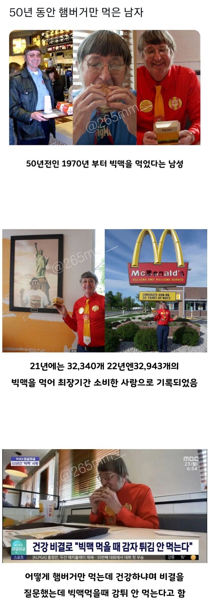 e_sa23d76001_6552863e2c4d65ad8e87c72867b3c6a4aab1f371.jpg