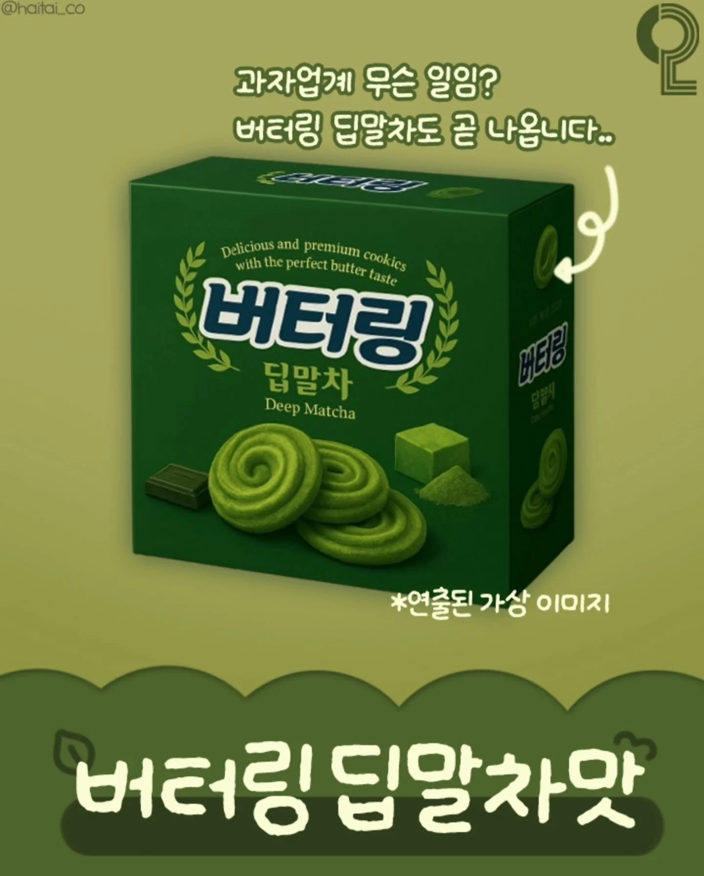 0dd7c1047eb4639a9ce27b5fb4b43309.webp