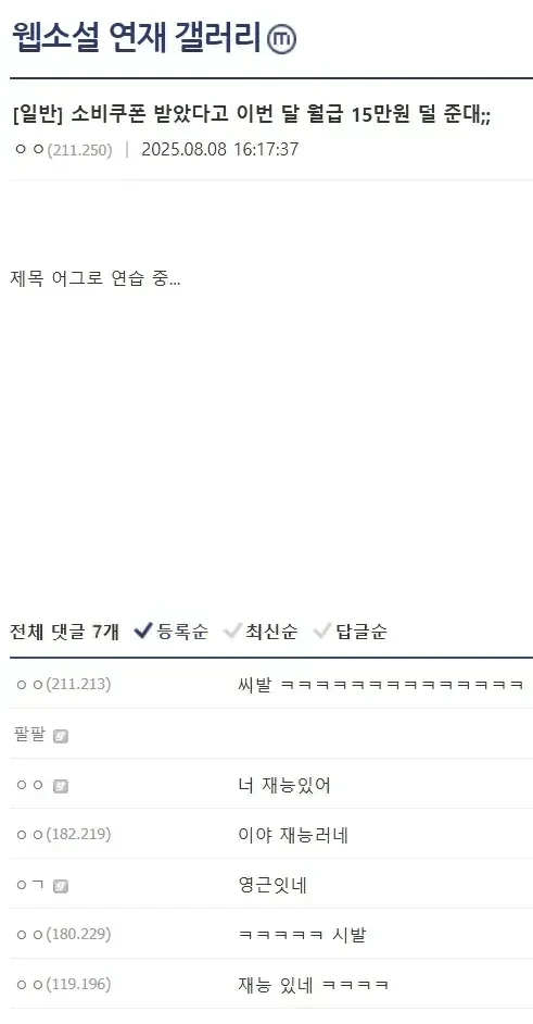 001.webp