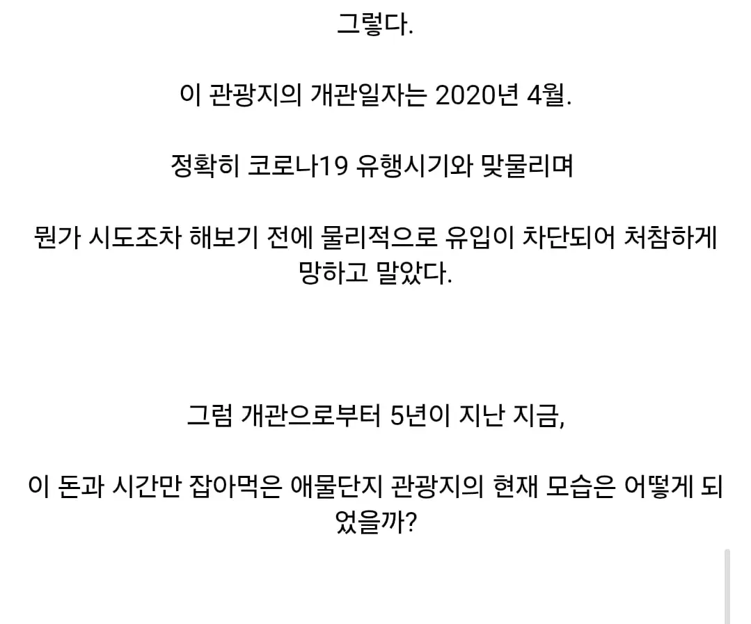JssdG.webp